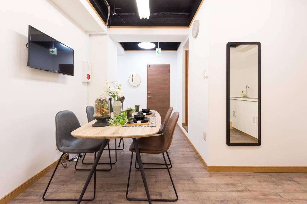 Tora Hotel Tokyo-Rikugienn 寅ホテル 六義園 A Εξωτερικό φωτογραφία
